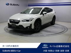 スバルXV2.0e-L EyeSight Smart Edition