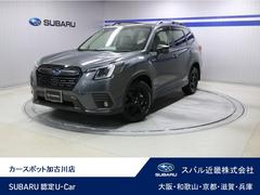 スバルフォレスターX-EDITION新世代アイサイト ウィルダネスホイール