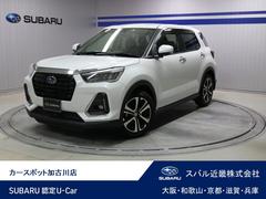 スバルレックスZ 9インチディスプレイオーディオ パノラミックビュー