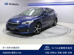 インプレッサスポーツ