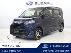 スバルステラカスタムR スマートアシスト ナビ・バックカメラ・ETC