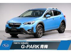 スバルXV2.0e-L Eyesight ダイアトーンナビ ETC