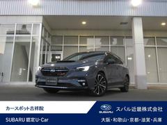 スバルレヴォーグSTIスポーツ EX アイサイトX搭載車 サンルーフ付き