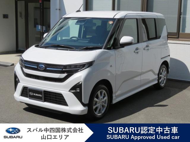 スバルステラZ
