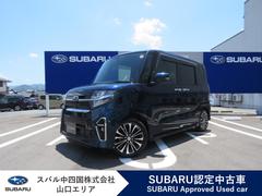 シフォン