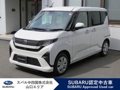 ステラ