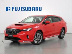 スバルレヴォーグ レイバックリミテッドEX 元弊社試乗車 プレミアムアーバンパッケージ+