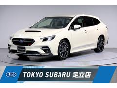 スバルレヴォーグSTIスポーツEX アイサイトセイフティプラス運支&視界