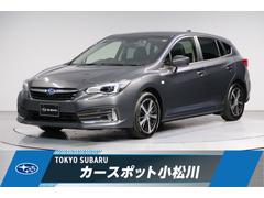スバルインプレッサスポーツ1.6i-L EyeSight 低走行!!