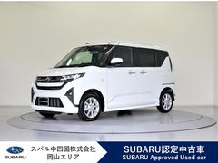 スバルステラ