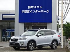 フォレスター