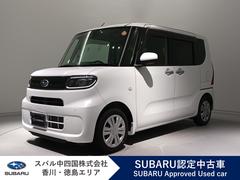 スバルシフォンG スマートアシスト 元弊社社用車 ディスプレイオーディオ