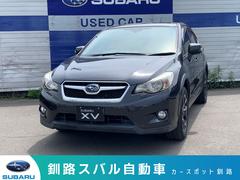 スバルXV2.0i-L EyeSight