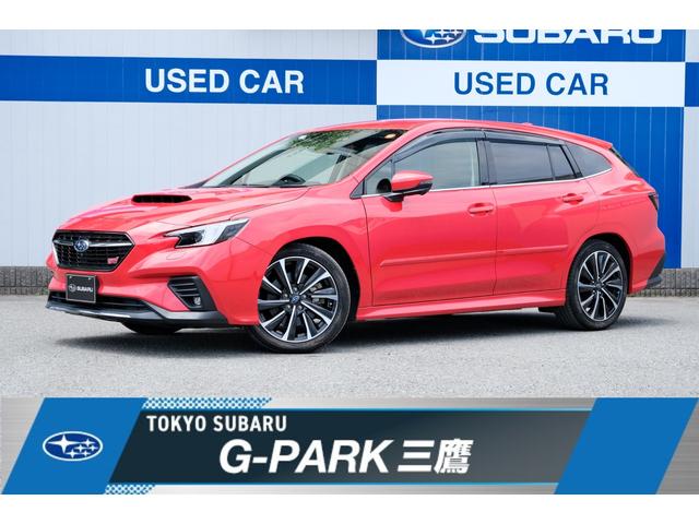 スバルレヴォーグSTIスポーツ EX  新世代アイサイト アイサイトX