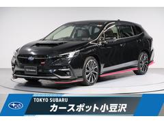 スバルレヴォーグSTI Sport EX EyeSight X搭載車