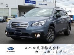 スバルレガシィアウトバックX-アドバンス タイヤ新品交換済 メモリーナビ バックカメラ