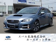 スバルレヴォーグ1.6GTアイサイト SDナビ バックカメラ ETC2.0