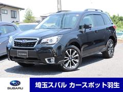スバルフォレスター2.0XT アイサイト3 スマートエディション ETC2.0