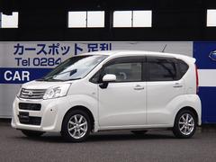 スバルステラG スマートアシスト ナビ/ワンセグTV・Rカメラ・ETC付