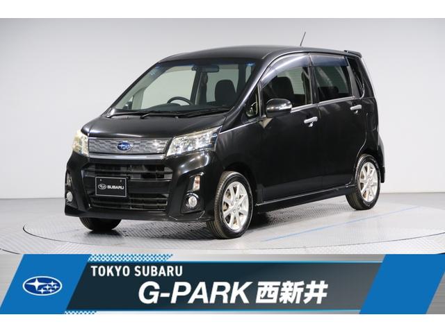 スバルステラカスタムR スマートアシスト KENWOODオーディオ