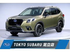 スバルフォレスタースポーツ アイサイトセイフティプラス運支&視界 ナビ無し