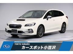 スバルレヴォーグ1.6STI Sport EyeSight
