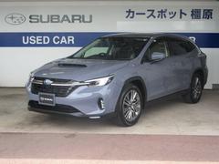 スバルレヴォーグ レイバックリミテッド EX 地デジナビ ドラレコ ハーマンカードン