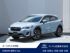 スバルXV2.0i-L アイサイト アイサイトセイフティプラス