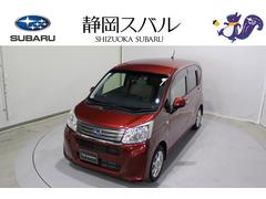 ステラ