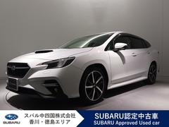 レヴォーグ