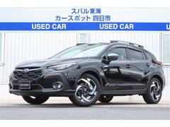 スバルクロストレックプレミアムS HEV EX 元社用車 ナビ機能&全周囲カメラ