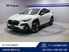 スバルクロストレックLimited FWD 新世代アイサイト ナビ 前後ドラレコ