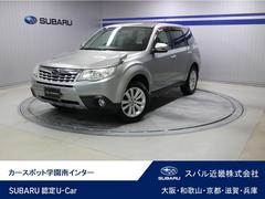 スバルフォレスター2.0XS 5MT HID プッシュスタート