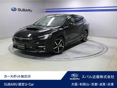 スバルレヴォーグスマートエディションEX 新世代アイサイトX 純正ドラレコ