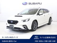 スバルレヴォーグSTIスポーツ EX 11.6インチ大型ディスプレイナビ搭載