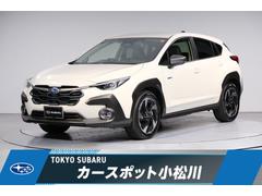 スバルクロストレックリミテッド 弊社元社有車 パノラミックビューモニター