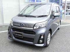 スバルステラR