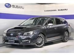 スバルレヴォーグ1.6STI Sport EyeSight