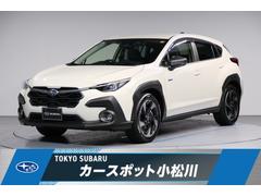 クロストレック