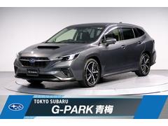 レヴォーグ