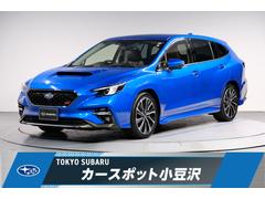 スバルレヴォーグSTIスポーツ 新世代アイサイトX
