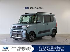 シフォン