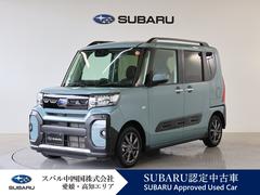 シフォン