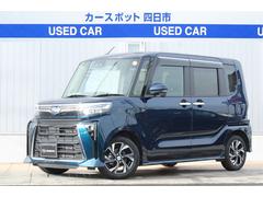 シフォン