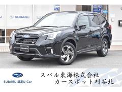 スバルフォレスターSTI Sport 弊社元社用車