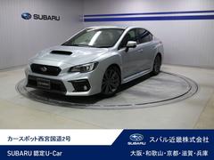 スバルWRX S42.0GT EyeSightセイフティプラス 純正ドラレコ