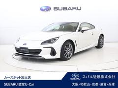 スバルBRZR MT車 装備要確認