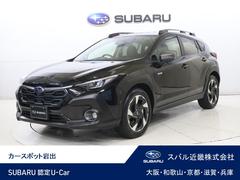 スバルクロストレックリミテッド 大型ディスプレイ&パノラミックビューモニタ-