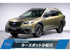 スバルレガシィアウトバックX-ブレイクEX 純正ナビ ドラレコ カメラ ETC