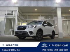 スバルフォレスターX-エディション アイサイト搭載車